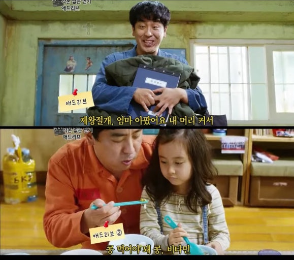 남동구청 이미지