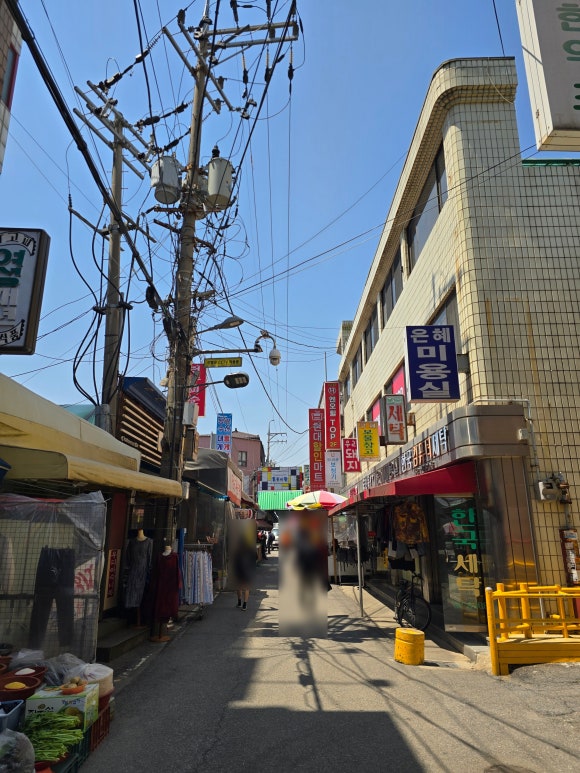 풍성원 이미지