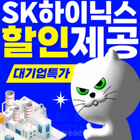 코코휘트니스 이미지