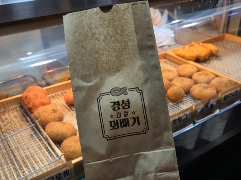 경성꽈배기 선릉점 사진 7