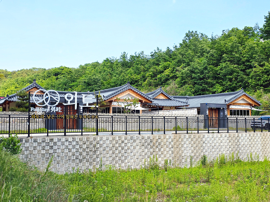 스테이외토구름채 이미지