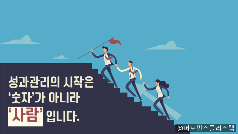 리더피엠씨 이미지