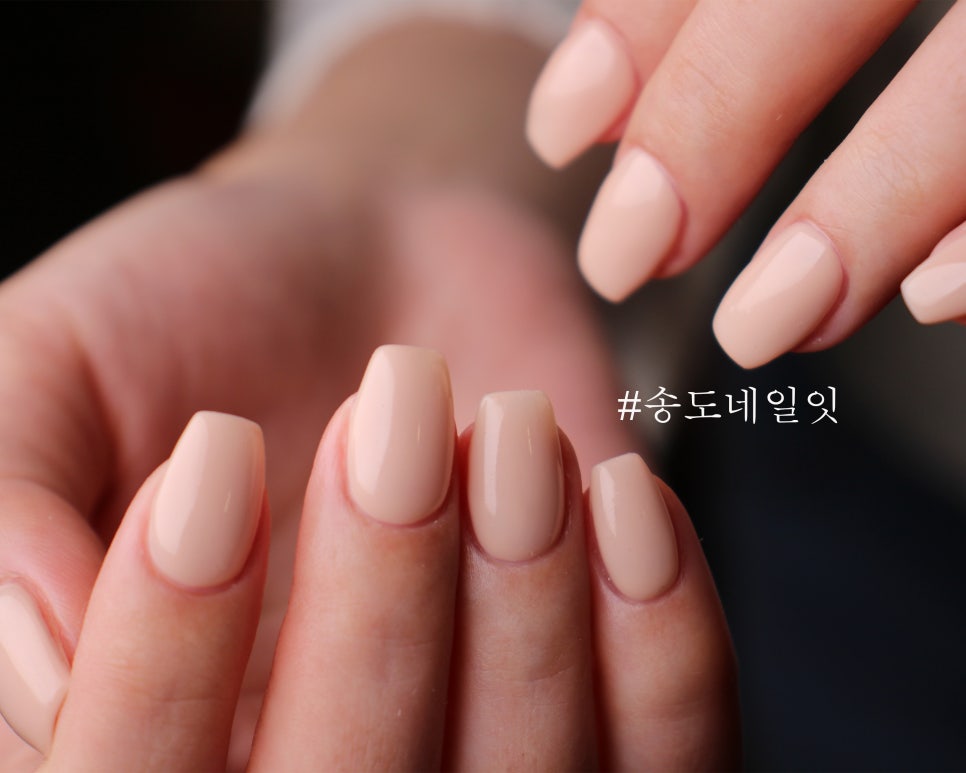 네일조음 이미지