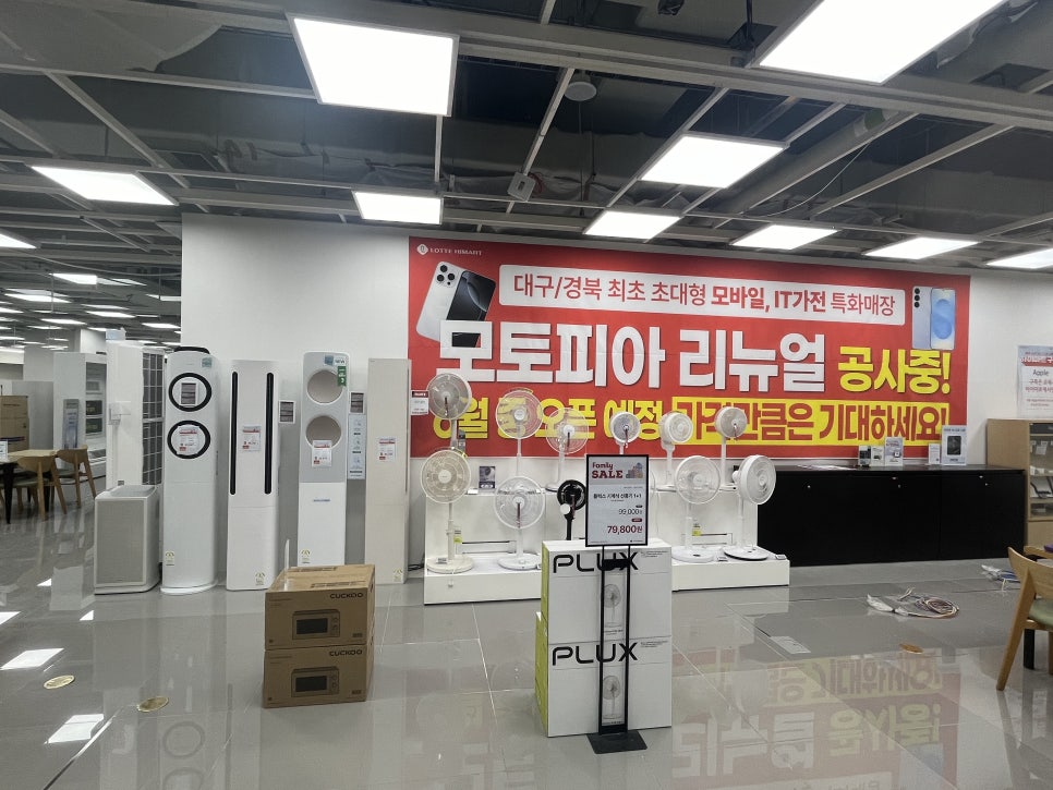 빅토리할인마트 이미지