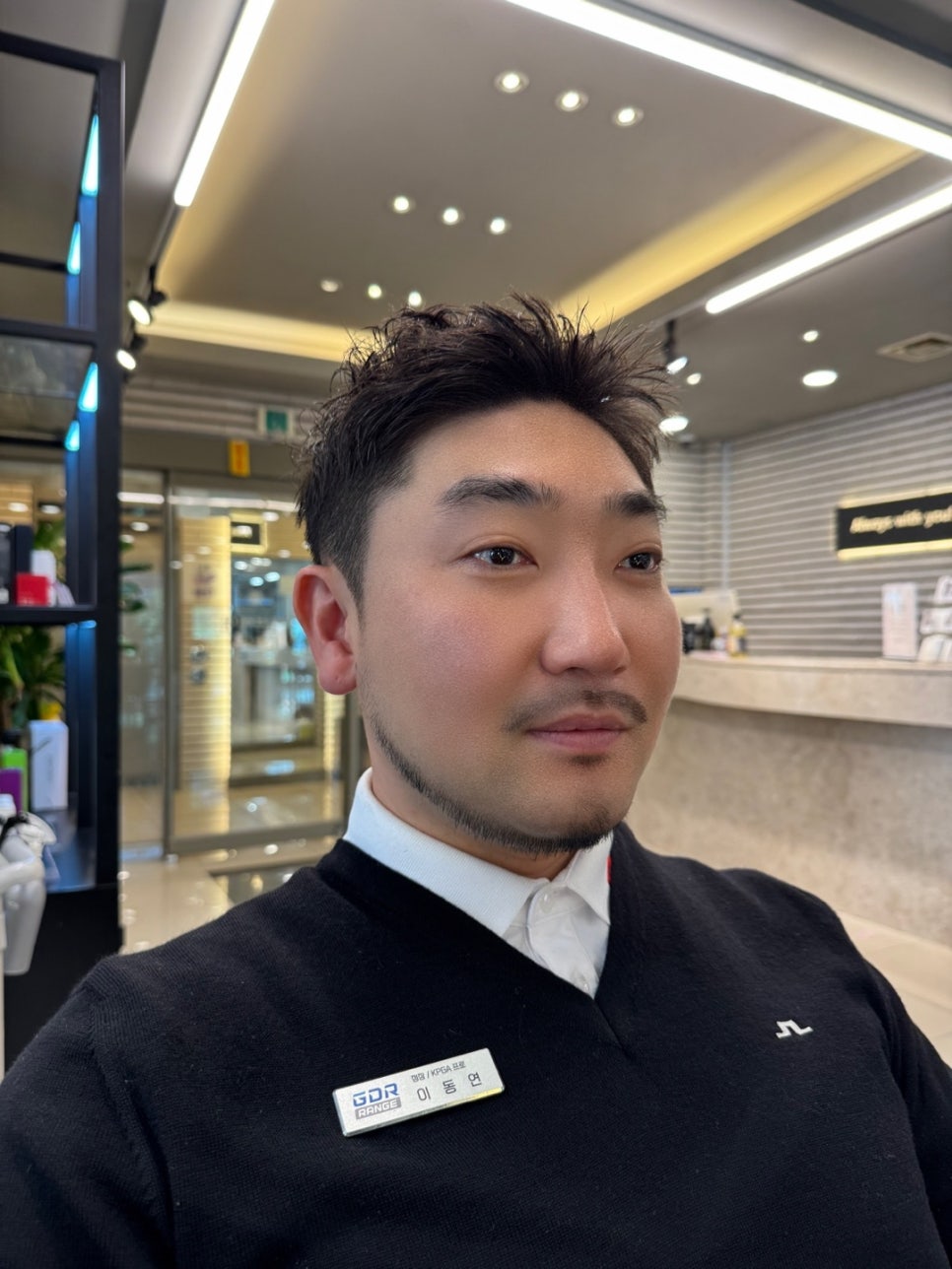 하이브헤어 이미지