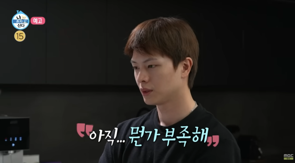 곰모닝하우스 이미지
