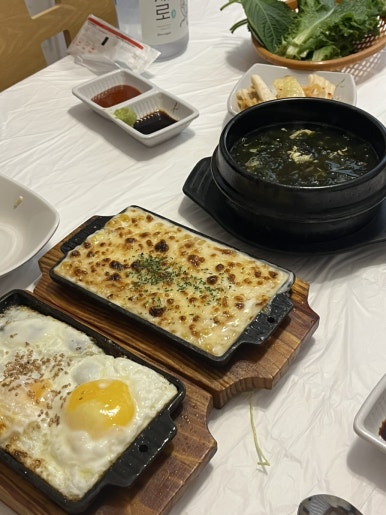 영심반찬 이미지