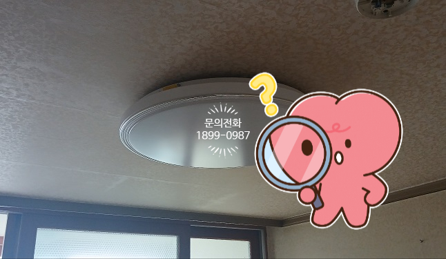 대원전업사 이미지