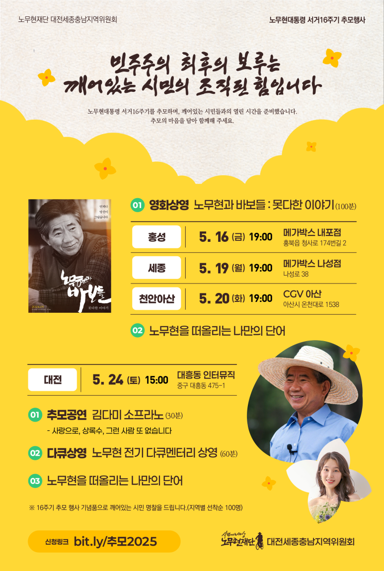 인터뮤직 이미지