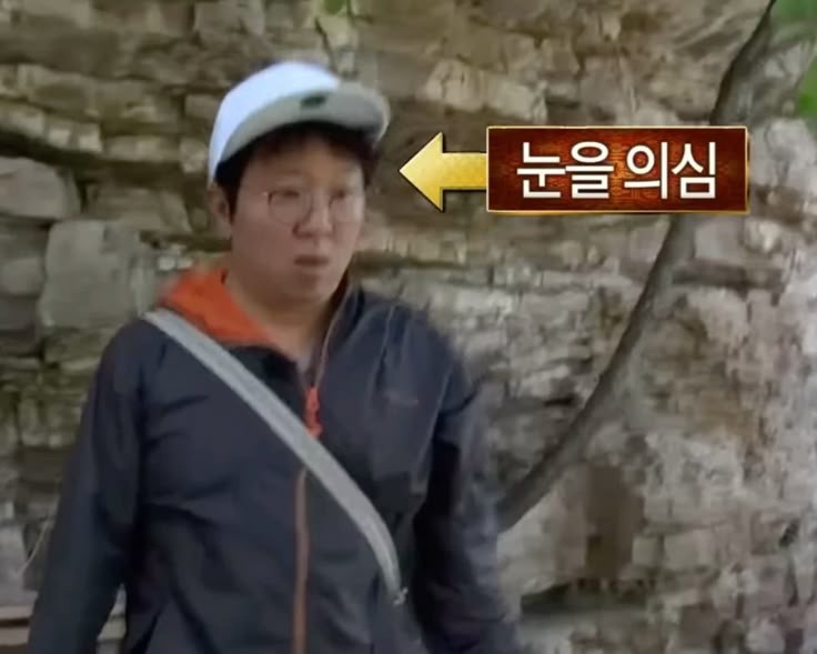 일렁일렁 이미지