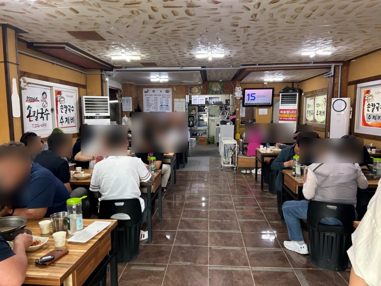 엄마네손칼국수 이미지