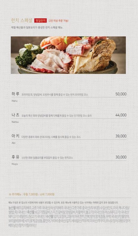 삿뽀로 이미지
