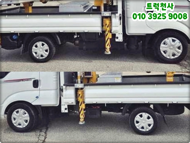 동해정보통신 이미지