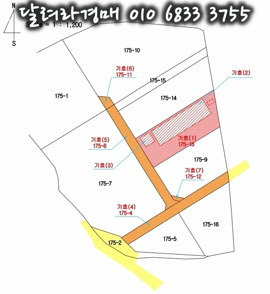 다인테크 이미지