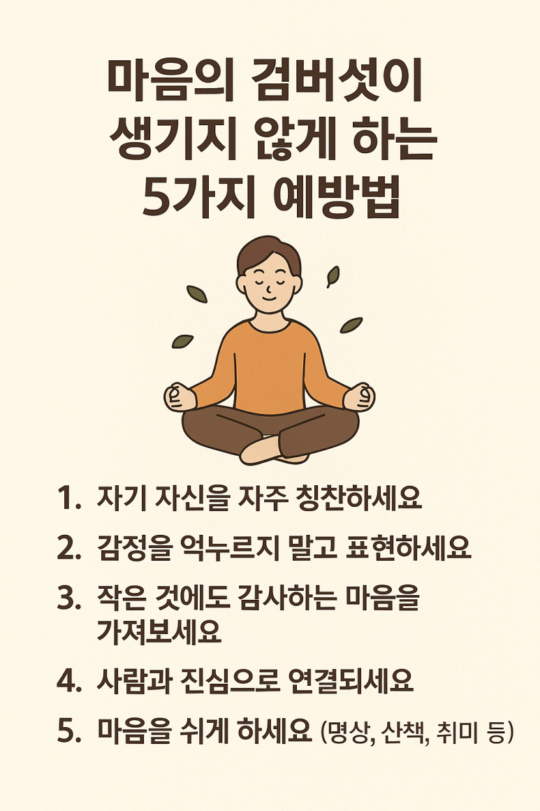 다도반점 이미지