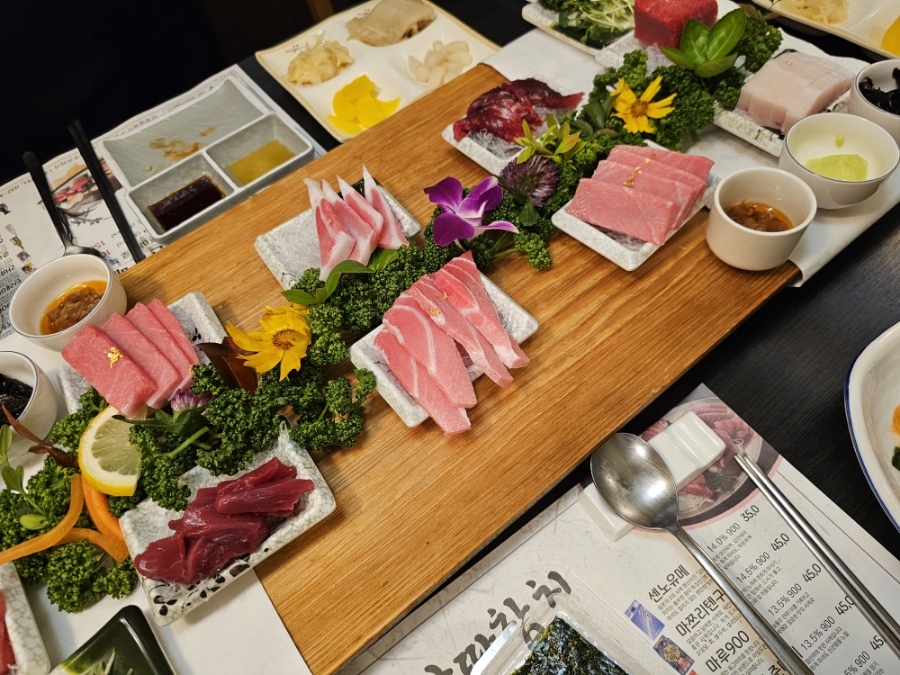 와따참치 이미지