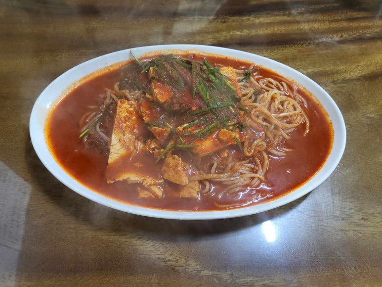 별난집 이미지