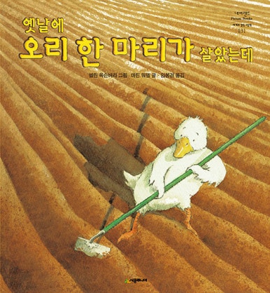 다시오리 이미지