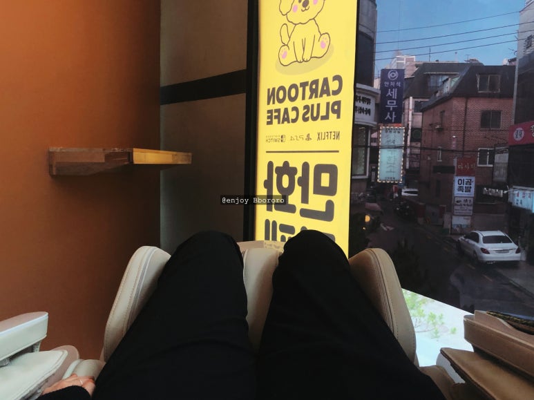 바디플러스프렌즈 이미지