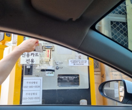 장원참숯 이미지