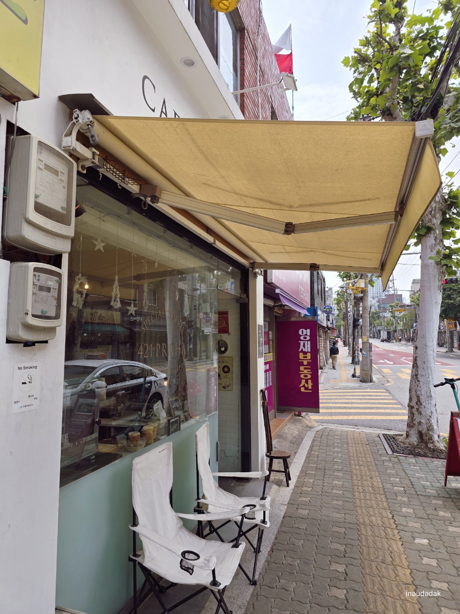 421프라하 이미지