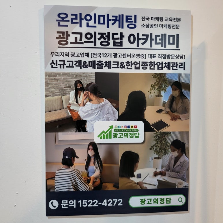 이미지광고사 이미지