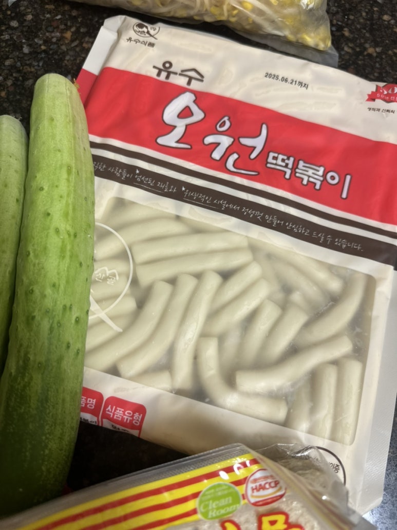 백두상회 이미지