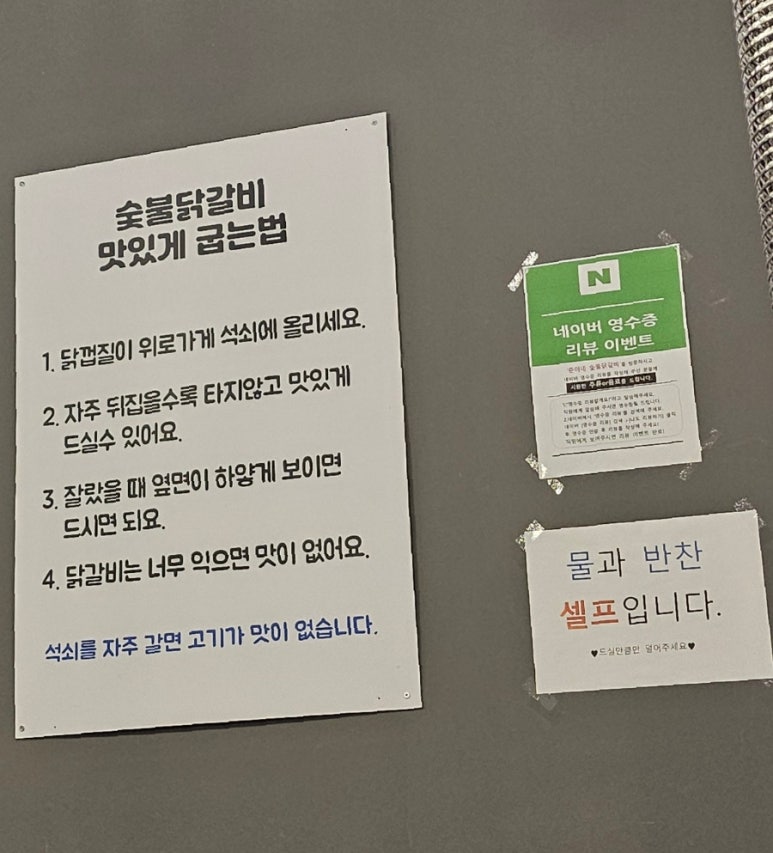 준이네 이미지