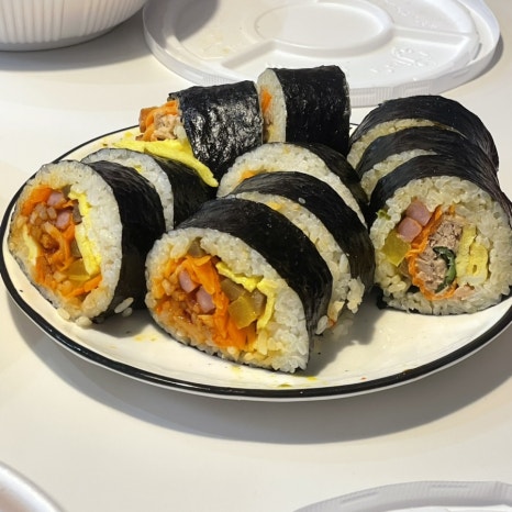 발악김밥 이미지