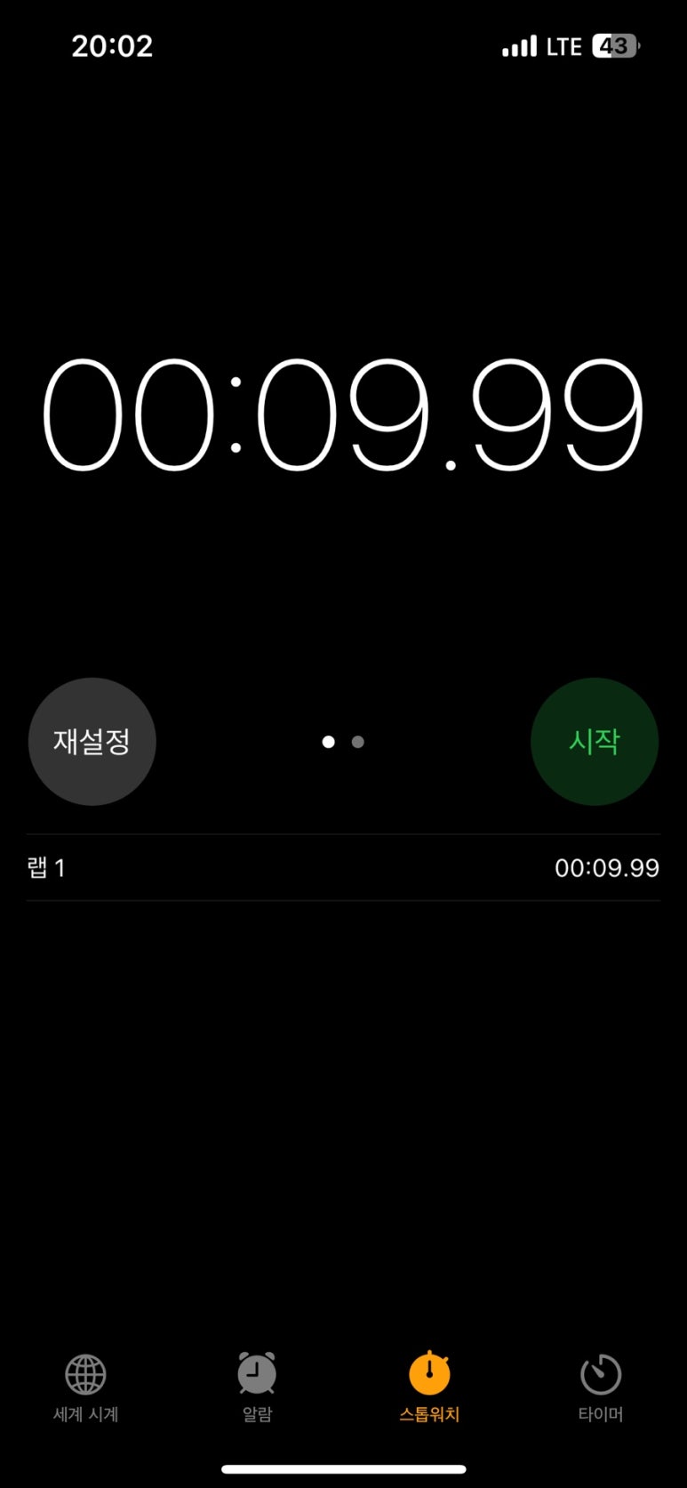 츠카네 이미지