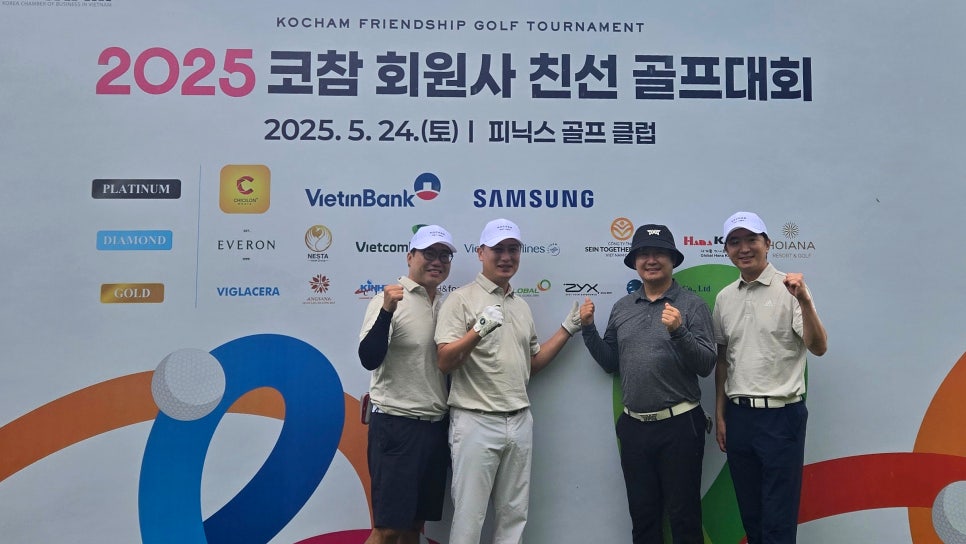 직스골프 이미지