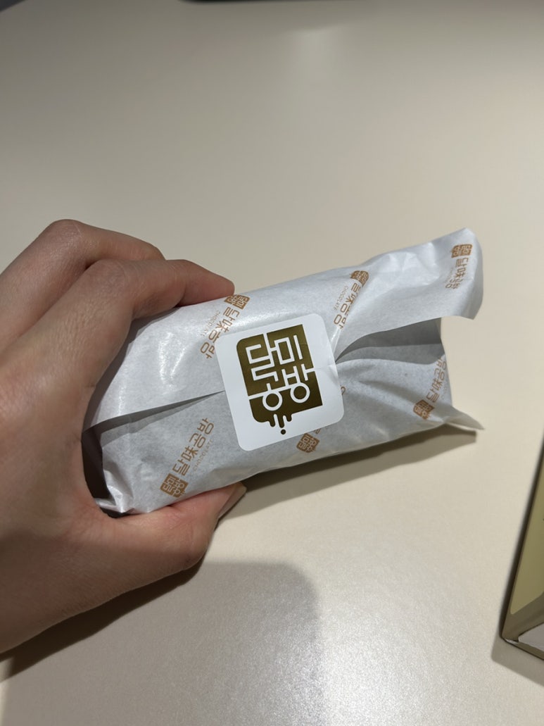 미공방 이미지