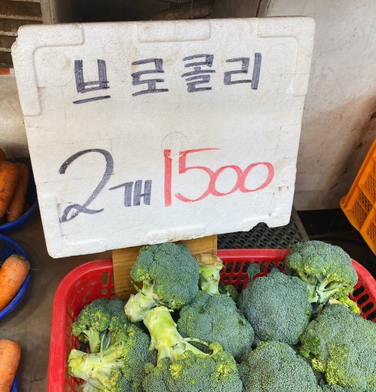 청춘청과 이미지