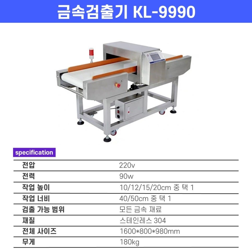 대성산업종합환경 이미지