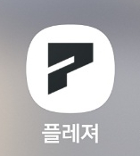 그린실내테니스 이미지