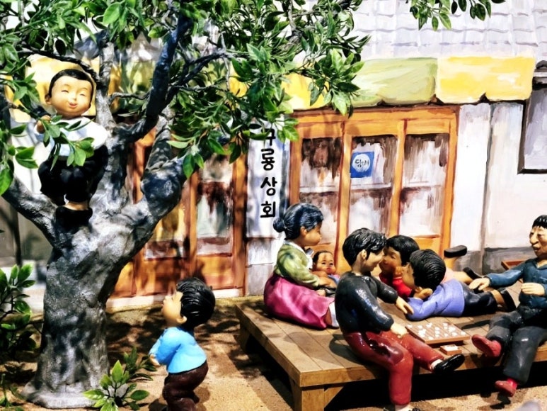 구룡상회 이미지