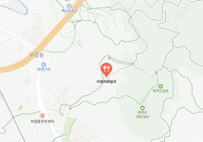 한,양식전문점 이미지