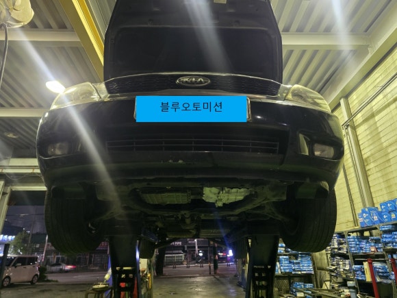 블루오토미션 이미지