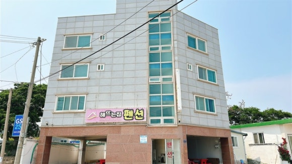 해뜨는펜션 이미지
