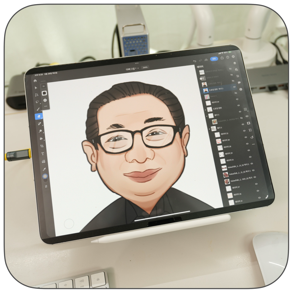 힐링쉴드 아이패드 프로 7세대 13인치  전용 마그네틱 종이질감 필름 사용기