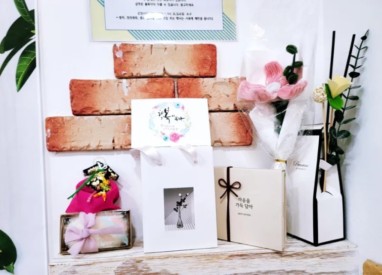 다올공방 이미지