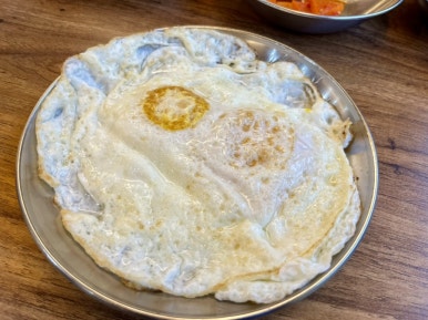 찌개앤찜 이미지