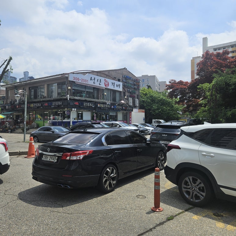 성산왕갈비 이미지