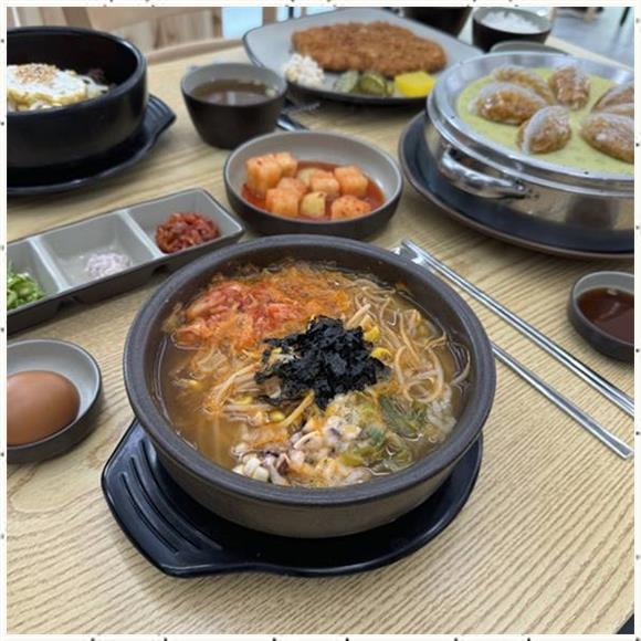 국밥천국 이미지