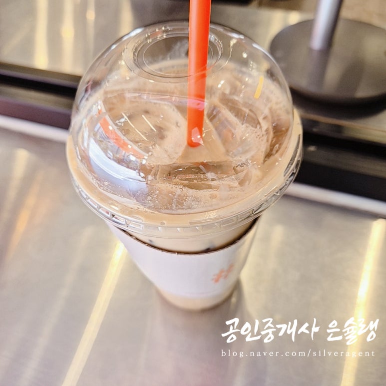 해쉬커피서면 이미지