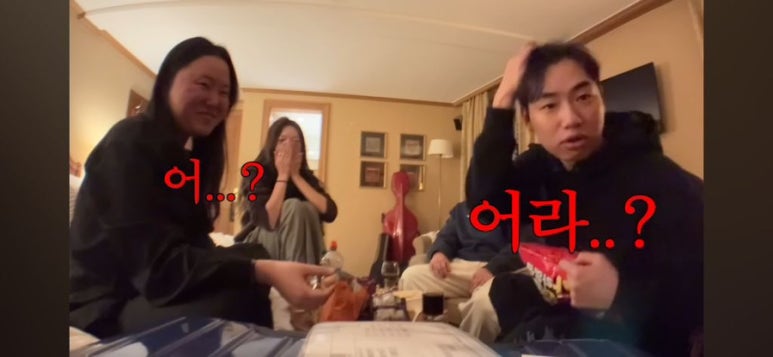 토리훈 이미지