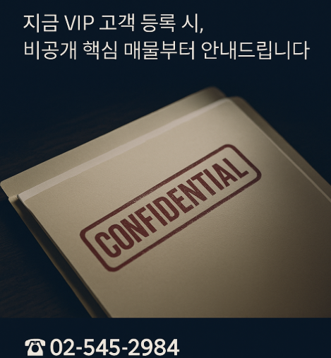홈플러스익스프레스성남 이미지
