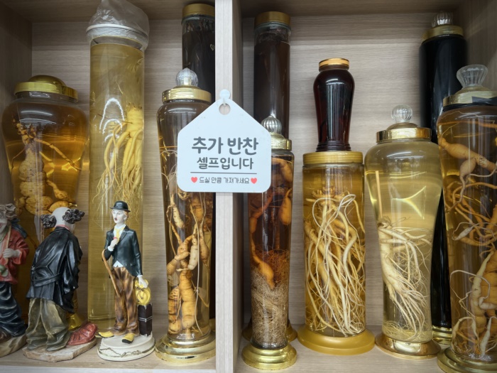 바위식당 이미지
