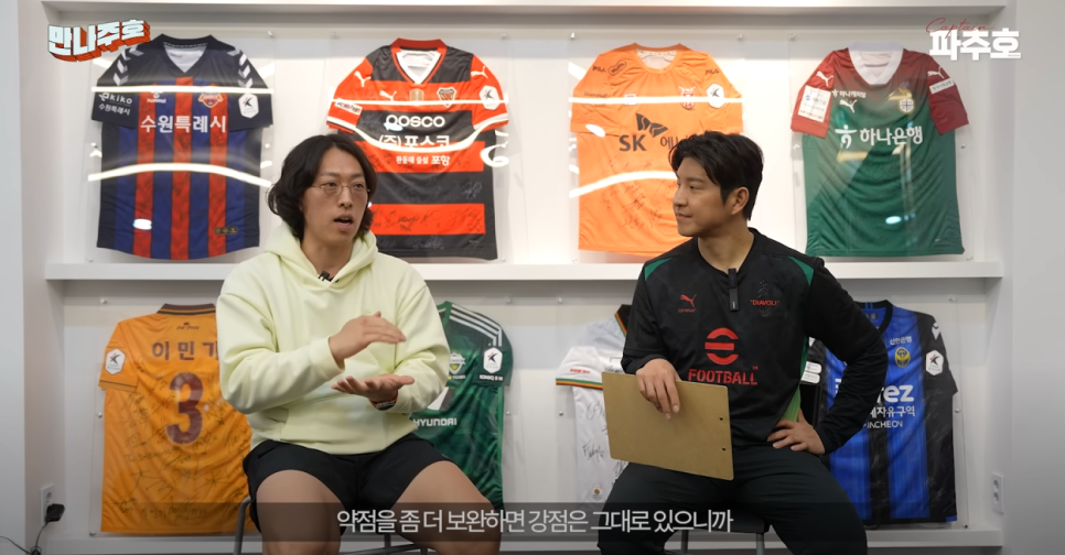 쵸이트레이닝센터 이미지