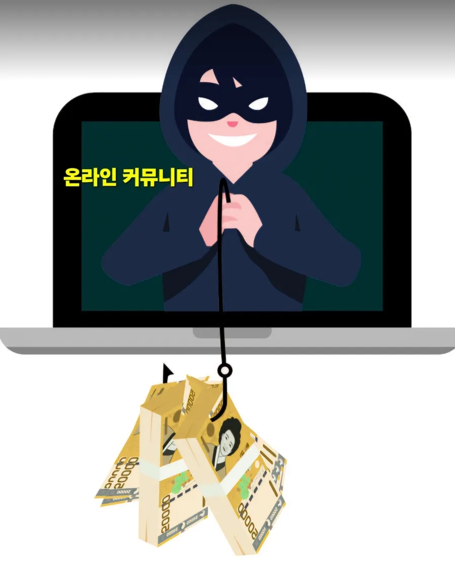 휴대폰싼집 이미지